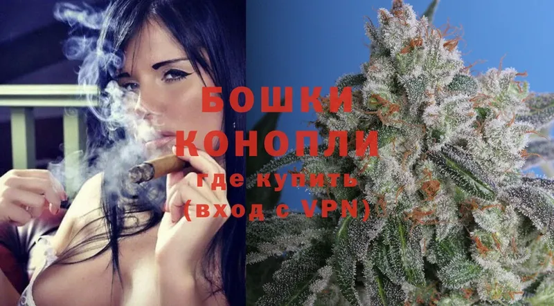 Конопля SATIVA & INDICA  купить   Ейск 